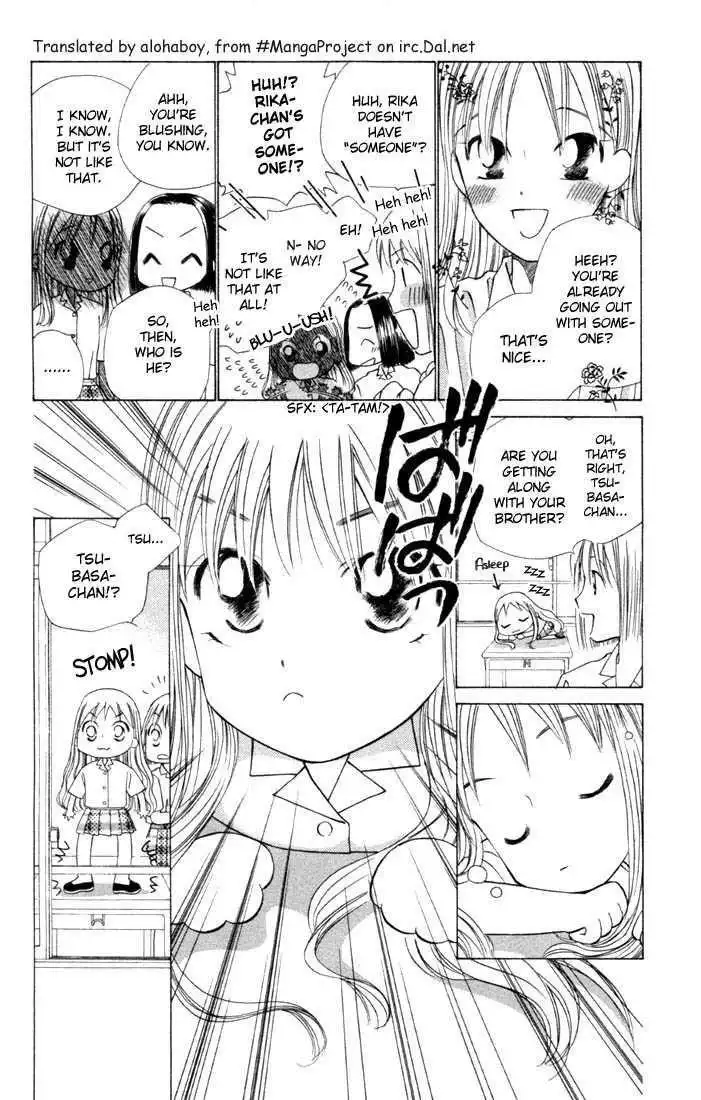 Kare Kano Chapter 34 10